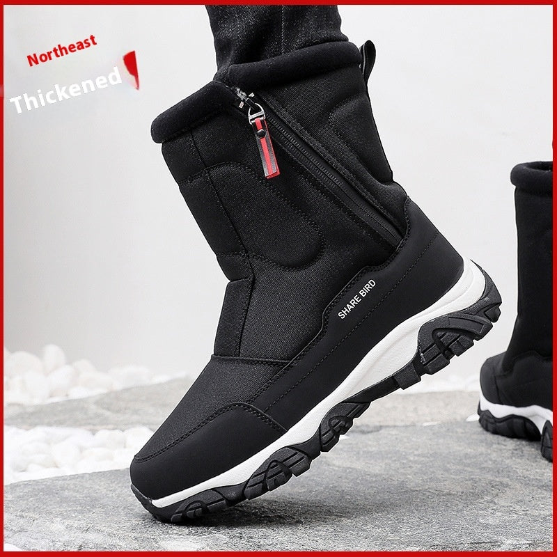 Winter Outdoors Thick Snow Boots Men's